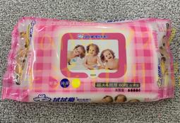 拭拭樂 嬰兒柔濕巾-粉紅色 60抽/包 維康 (柔濕巾濕紙巾濕巾) 歷史價格詳細信息