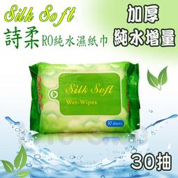 【SILK TALK】蠶絲絲巾 防曬絲巾/100%純蠶絲糖果色防曬絲巾(紅) 歷史價格詳細信息