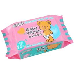 【適膚克林】嬰兒濕毛巾100抽/包 歷史價格詳細信息