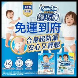 【快速出貨】男女通用真人髮鬢角補發片假髮片男士假瀏海發一片式髮際線假髮貼 歷史價格詳細信息