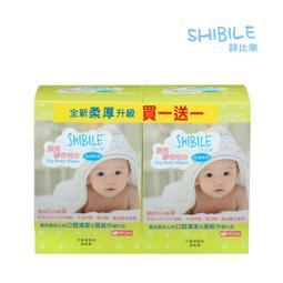 詩馨語液體修容啞光高光陰影提亮一體修容盤面部凹陷鼻眼影修顏液 歷史價格詳細信息