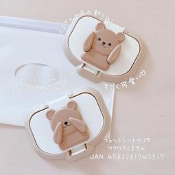 日本進口濕紙巾蓋-三麗鷗家族-淺藍色 歷史價格詳細信息