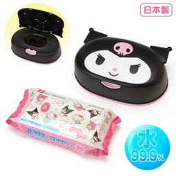 《軒恩株式會社》雙子星相良刺繡超優皮質手提包 手提袋 收納包(小)~軒恩株式會社 386378 歷史價格詳細信息