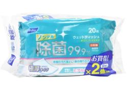 【好厝邊】日本不動化學 除臭芳香劑 垃圾消臭片 強力消臭片 垃圾桶除臭片-橘子香味2g*3包 歷史價格詳細信息
