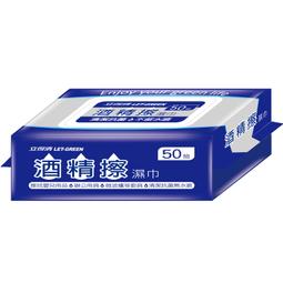 立得清 酒精擦 濕巾50抽 一組12入 歷史價格詳細信息