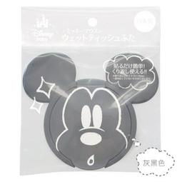 《軒恩株式會社》雙子星相良刺繡超優皮質手提包 手提袋 收納包(小)~軒恩株式會社 386378 歷史價格詳細信息