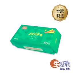 (66商城)可左右180度旋轉 滑鼠專用支撐架/電腦手臂支撐架/護腕支架 手臂支架 手拖架 使用電腦護手最佳幫手 歷史價格詳細信息