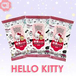 大拇指柔濕巾10抽x5包 純水  【大潤發】 歷史價格詳細信息