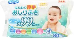 【好厝邊】日本 Life-do.Plus Refine 抗菌柔濕巾  含酒精/不含酒精  多款可選 濕紙巾 歷史價格詳細信息