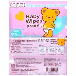 《鈺宅舖》防撞貼 兒童安全圓形防撞貼 桌角防撞護角 透明防撞角 球型包角球形防撞角 防護角4入組 歷史價格詳細信息