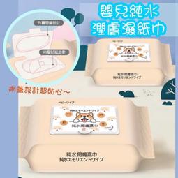 售完為止~SHISEIDO 資生堂 惹我清爽吸油蜜粉/【neuve惹我】清爽吸油蜜粉 歷史價格詳細信息