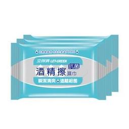 【立得清】酒 精 擦濕巾10抽3入一組 / 15入組(採用食品級 酒 精) 歷史價格詳細信息