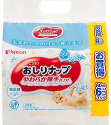 【六包】QQ KIT環保紙貓砂8L (咖啡/活性碳) 歷史價格詳細信息