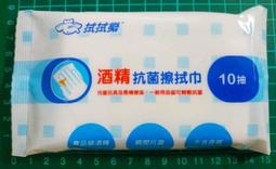 【 防疫抗菌Wedare就是敢 運動訓練上衣/酷耀黑】AMYZONE [台灣製] 兩色可選 快乾排汗/防曬/抗菌除臭 歷史價格詳細信息