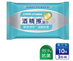 (10入)生活良品-北歐風霧面磨砂可堆疊防滑排排凳家用浴室小椅凳 歷史價格詳細信息