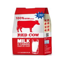 【紅牛】香蕉奶粉隨手包40g(12入) 歷史價格詳細信息