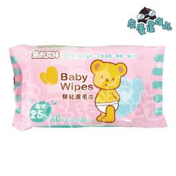 適膚克林 嬰兒 99.9% 純水 濕紙巾 柔拭巾 柔濕巾 濕毛巾 擦手巾 厚款 100抽 不含 酒精 螢光劑 香精 歷史價格詳細信息