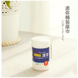 【現貨】30入 廚房 排水口濾網  (正心堂) 水槽 過濾網 排水孔濾網 廚房 洗手台 浴室 毛髮過濾 濾網 網子 歷史價格詳細信息