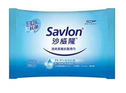 清淤抽沙泵潛水挖機渣漿泵液壓泥沙泵帶攪拌器尾礦吸取疏浚吸沙泵 歷史價格詳細信息