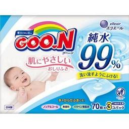 【日本 吶一口】無穀貓湯罐 80g 現貨優惠 鮪魚底貓罐 貓湯罐 罐頭 無穀湯罐 無穀罐 那一口 歷史價格詳細信息