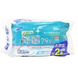 【好厝邊】日本 SKATER 兒童牙刷  麥坤/胡迪/新幹線/公主 單支入 歷史價格詳細信息