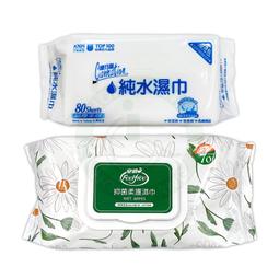 安安 酒精濕巾 抑菌濕紙巾 (10抽x12包/盒) 歷史價格詳細信息