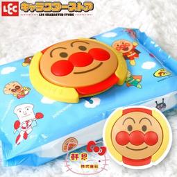 《軒恩株式會社》雙子星相良刺繡超優皮質手提包 手提袋 收納包(小)~軒恩株式會社 386378 歷史價格詳細信息