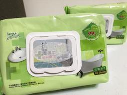 ●台灣製造 手腕型 涼感防曬袖套 涼感袖套 降溫 抗UV涼感 運動袖套 自行車袖套 高爾夫 慢跑 機車 登山 旅遊 跑步 歷史價格詳細信息