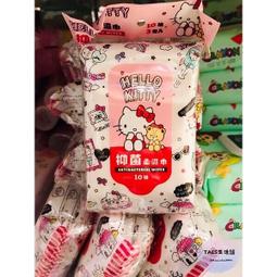正版授權 三麗鷗 凱蒂貓 布丁狗 便利貼便條紙收納包 便條紙 紀錄紙 備忘紙 口袋紙 許願 歷史價格詳細信息