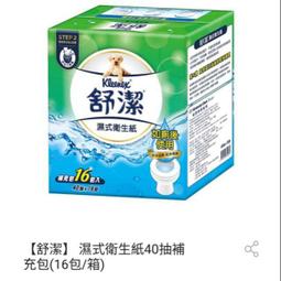 【免運】潔普斯F2洗車機壓頭總成JPS-F8/F3高壓水槍水泵清洗機配件壓頭蓋 歷史價格詳細信息