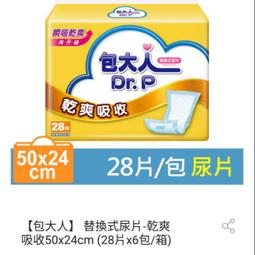 大清乾隆五彩花鳥紋觀音瓶 仿古瓷器古董古玩擺件不議價不包郵 歷史價格詳細信息