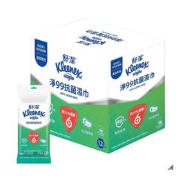 好市多代購舒適 Hydro水次元5刮鬍刀片 4入/組 歷史價格詳細信息