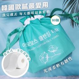 （平價購）已售完！日本 Fumakilla 福馬 果蠅噴霧200ML 歷史價格詳細信息