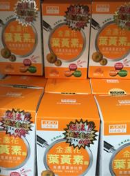 【現貨免運】黃花梨手串2.0老料鬼臉對眼癭瘤滿瘤疤紋佛珠鬼臉紋108顆手錬 歷史價格詳細信息