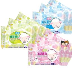 奈森克林 淨好擦 清潔濕巾 除菌去塵 80抽掀蓋x12包/箱 現貨 歷史價格詳細信息