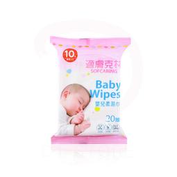 適膚克林 嬰兒 99.9% 純水 濕紙巾 柔拭巾 柔濕巾 濕毛巾 擦手巾 厚款 100抽 不含 酒精 螢光劑 香精 歷史價格詳細信息