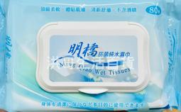 台灣明緯 NTS - 300 / 450系列纯正弦波DC-AC逆變器 公司貨#電控小玩咖 歷史價格詳細信息