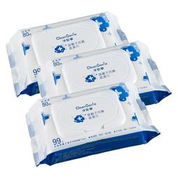 神秘小站***奇哥咬合潔牙刷(thel45330 )特價165元 歷史價格詳細信息