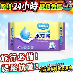 【12H出貨 免運費 11配件豪華組】寵物剃毛器 寵物剃毛 寵物電剪 寵物剪毛 剃毛器 寵物剪刀 寵物剪毛器 寵物美容 歷史價格詳細信息