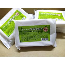 台灣專利Youth-Passport 噴霧美顏機 霧化機-手持式 保濕噴霧機-美容機+送空瓶*3 影片介紹 歷史價格詳細信息