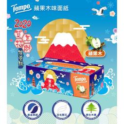 招財抽取式衛生紙90抽6包10袋[北港武財神&黑虎爺限定款] 歷史價格詳細信息
