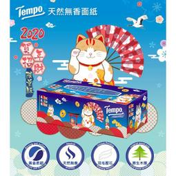 盒裝 天地無限 凱文科斯特納 藍光碟電影BD25高清1080P【電影心播客】 歷史價格詳細信息