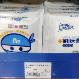 台灣製造 一包神農本草甘甜回味牛蒡茶600g/包 歷史價格詳細信息