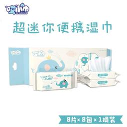 佳佳玩具 ---- 超商出單機 網拍 出貨 神器 XP-490B 標籤機 超商條碼機 超商出貨單 感熱紙 標籤紙 【】 歷史價格詳細信息