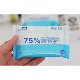 酒精擦拭巾 酒精濕紙巾 酒精紙巾 防疫 消毒 隨身包 殺菌 便攜 10抽隨身包衛生便利 歷史價格詳細信息