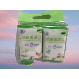 Nac Nac 抗菌保濕洗手乳 洗手慕斯(300ml) 米菲寶貝 歷史價格詳細信息