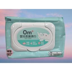 nac nac 有機棉多功能披巾[免運費] 歷史價格詳細信息