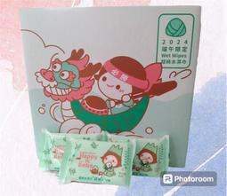 HAPPYBEBE超純水濕紙巾~86抽無蓋款 一箱12包入   HAPPYBEBE 歷史價格詳細信息