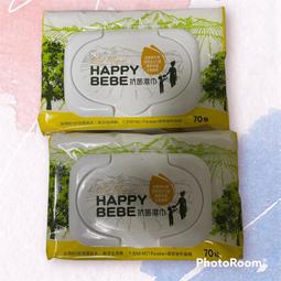 新品得力yp501-1/2/3/4/5/6/7進階拼圖3夜光益智玩具ar成長拼圖 歷史價格詳細信息