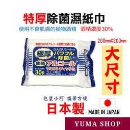 《台灣出貨》免運費~110v最新烘焙王第四代 2021年新款攪拌機 廚師機 和麵機 打蛋器 大馬力 大容量 歷史價格詳細信息